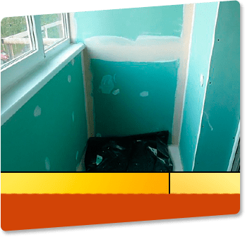 Отделка под покраску