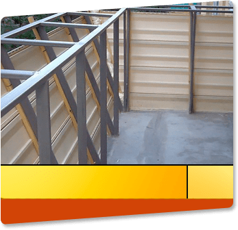 Вынос балкона