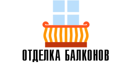 Окна с завода